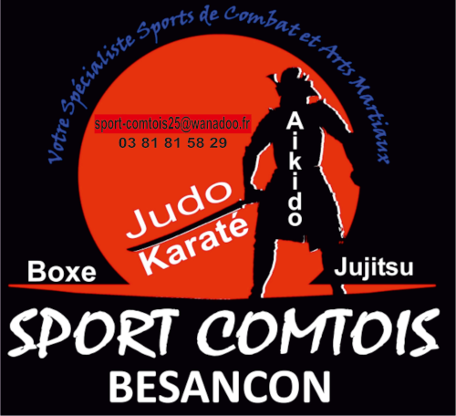 JudoFontainois SportComptois